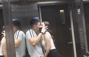 Nanggigil sa Syota Binira Agad sa Elevator FB VIRAL  KANTOTIN 